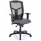 Lorell Executive High-Back Swivel Chair, Black LLR86245 - alternate 1